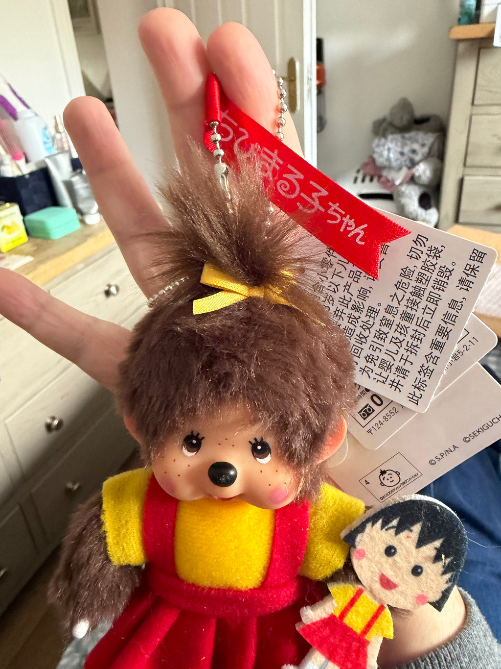 Monchhichi × Chibi Maruko-chan Collaboration Girl Keychain – Sekiguchi Japan