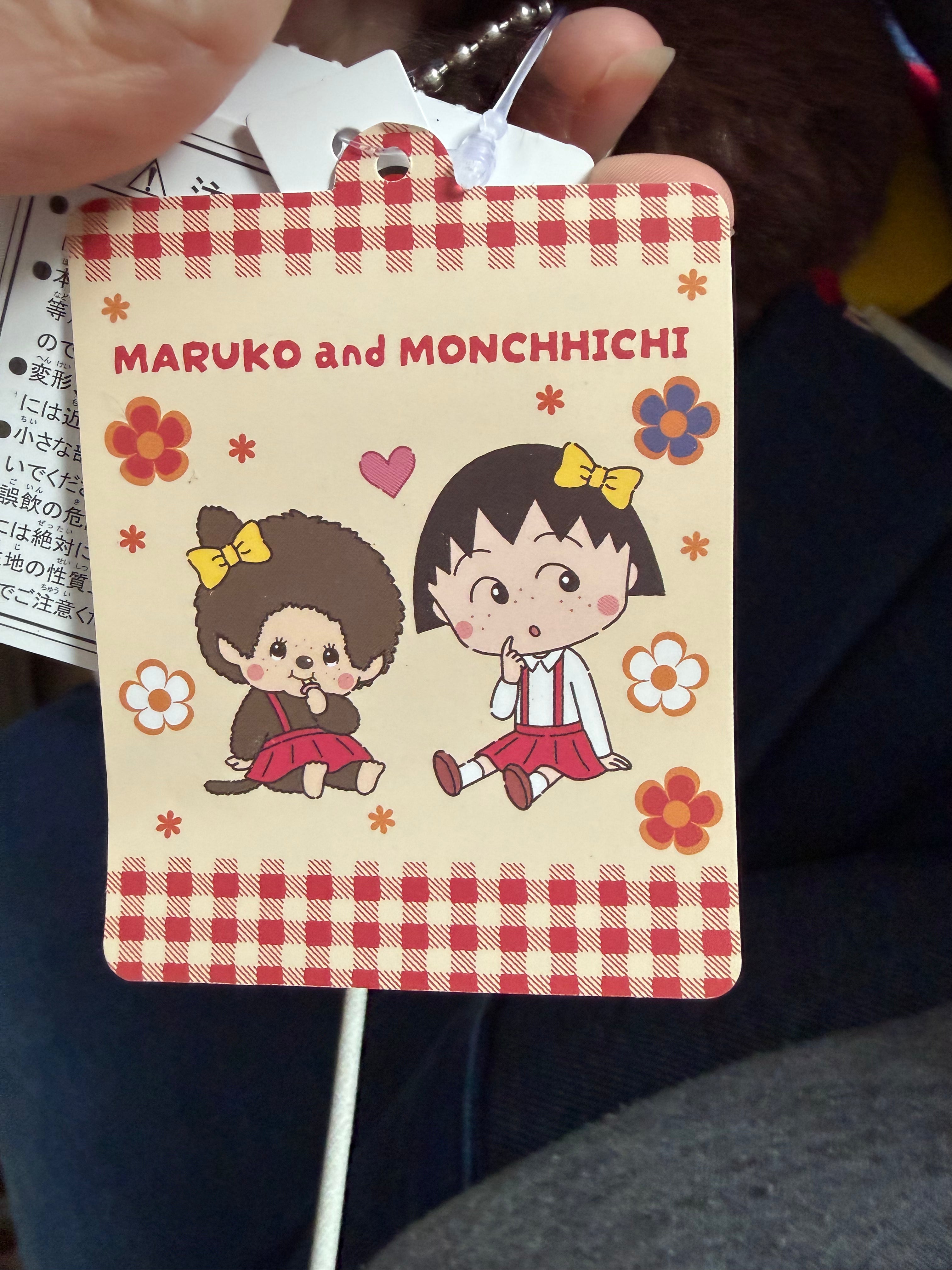 Monchhichi × Chibi Maruko-chan Collaboration Girl Keychain – Sekiguchi Japan