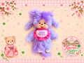 Monchhichi Friends 475 Purple Bunny Costume Keychain – Shinako Collaboration