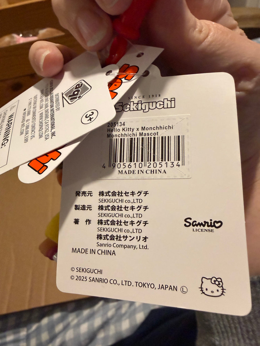 Hello Kitty × Monchhichi Mascot Keychain – US Edition | Rare UK Sanrio Collaboration