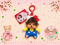 Hello Kitty × Monchhichi Mascot Keychain – US Edition | Rare UK Sanrio Collaboration