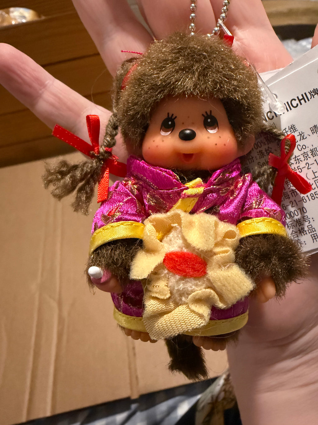 Monchhichi Girl 10cm Yum Cha Dim Sum Keychain – Sekiguchi Chinese Market Release | 268540