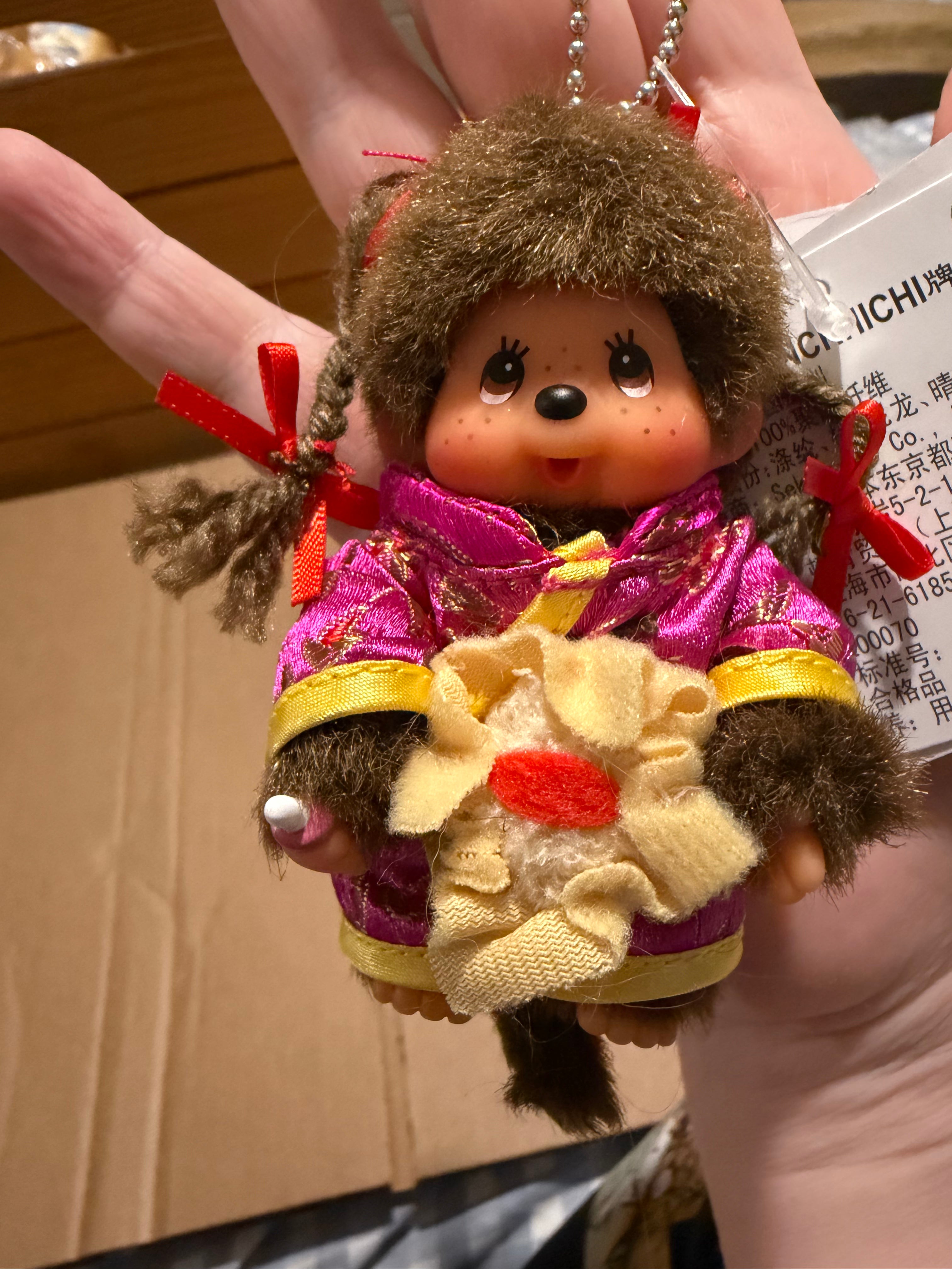 Monchhichi Girl 10cm Yum Cha Dim Sum Keychain – Sekiguchi Chinese Market Release | 268540