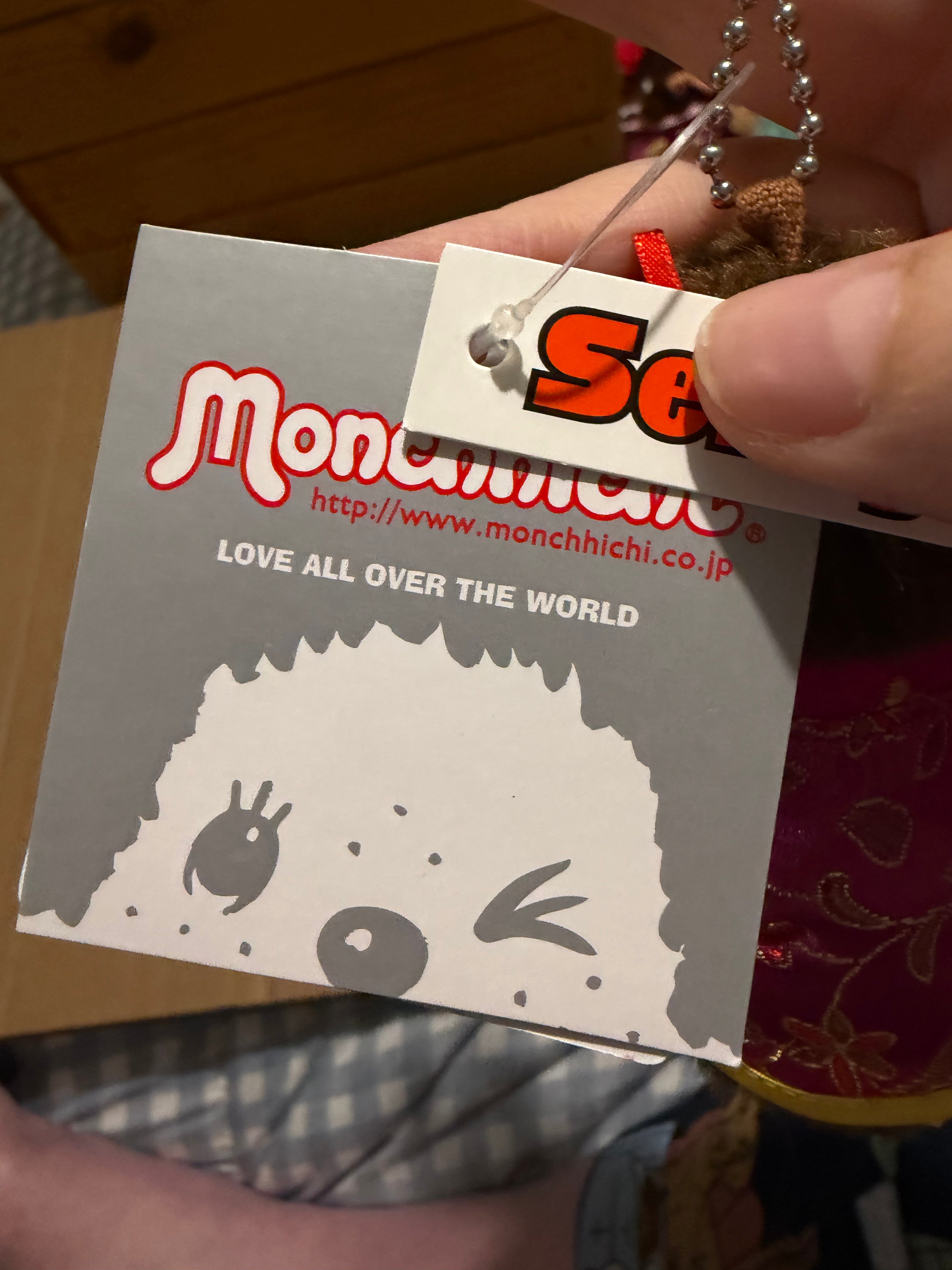 Monchhichi Girl 10cm Yum Cha Dim Sum Keychain – Sekiguchi Chinese Market Release | 268540