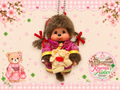 Monchhichi Girl 10cm Yum Cha Dim Sum Keychain – Sekiguchi Chinese Market Release | 268540