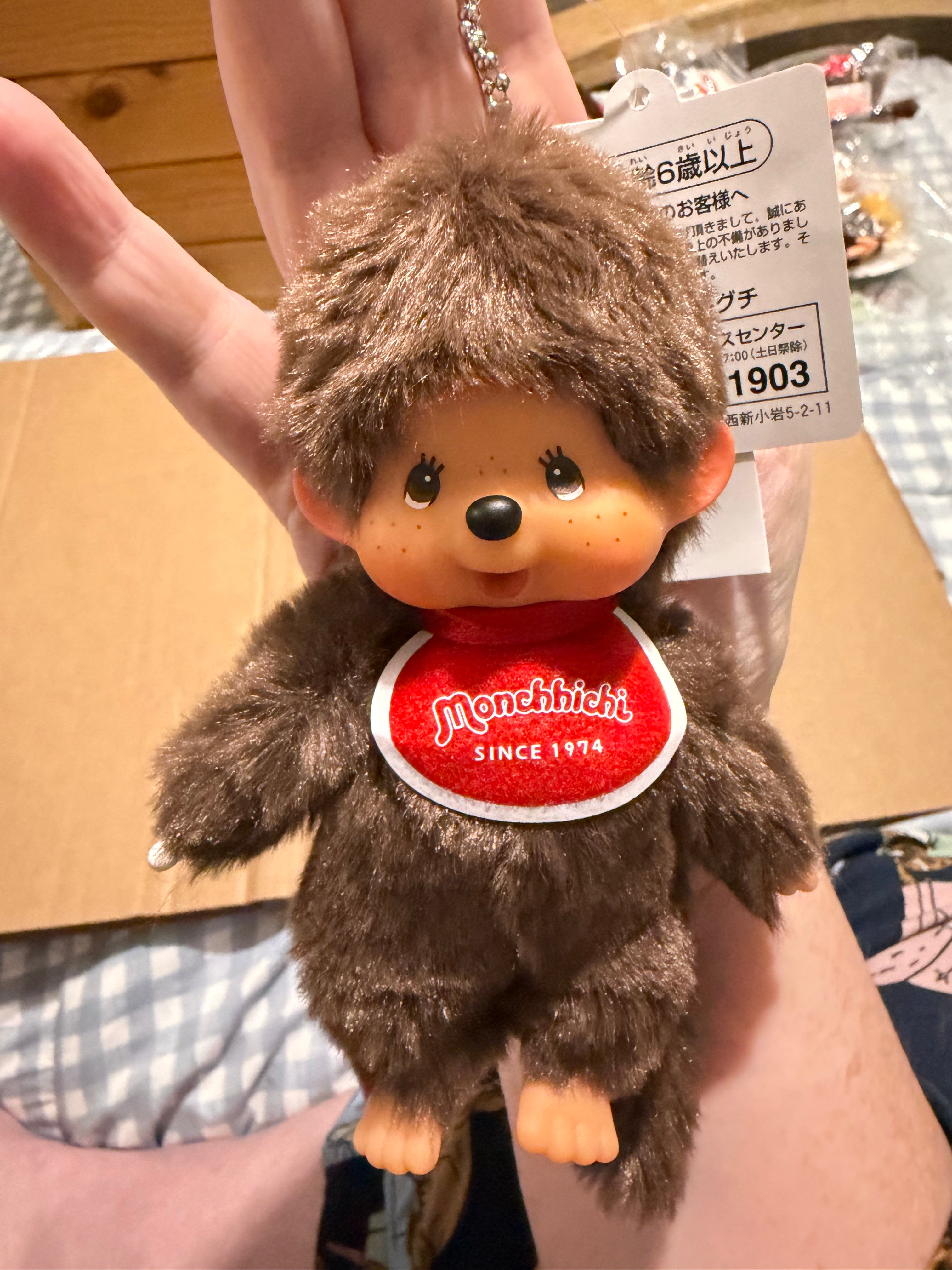 Authentic Sekiguchi Monchhichi Girl & Boy Keychains – Classic Red Bib – Sought After Japanese Collectibles
