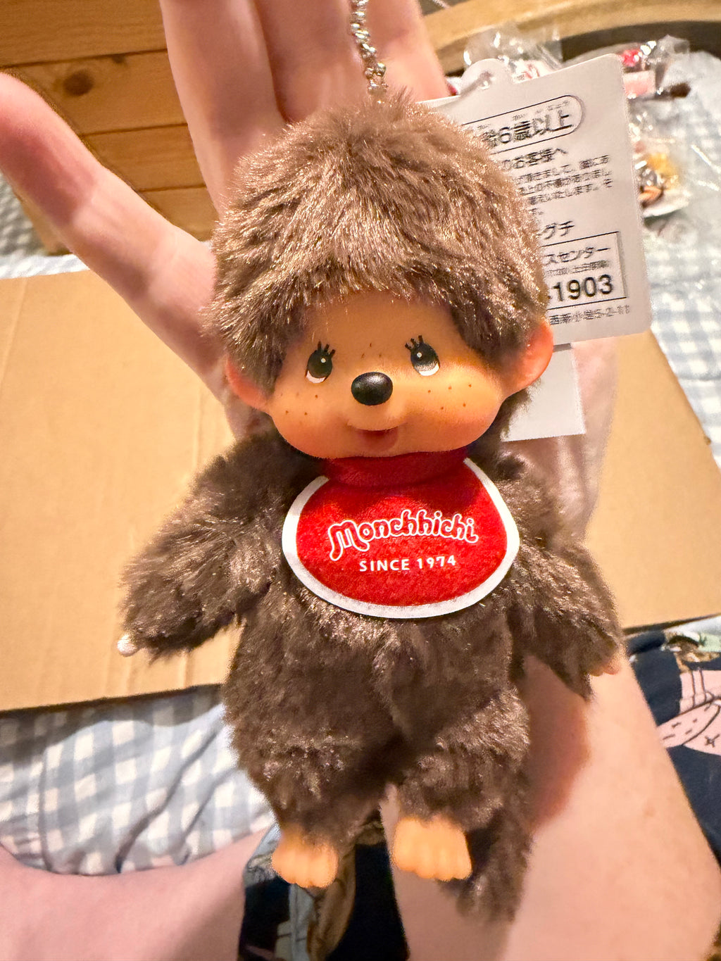 Authentic Sekiguchi Monchhichi Girl & Boy Keychains – Classic Red Bib – Sought After Japanese Collectibles