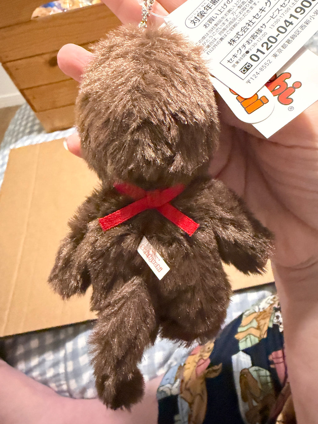 Authentic Sekiguchi Monchhichi Girl & Boy Keychains – Classic Red Bib – Sought After Japanese Collectibles