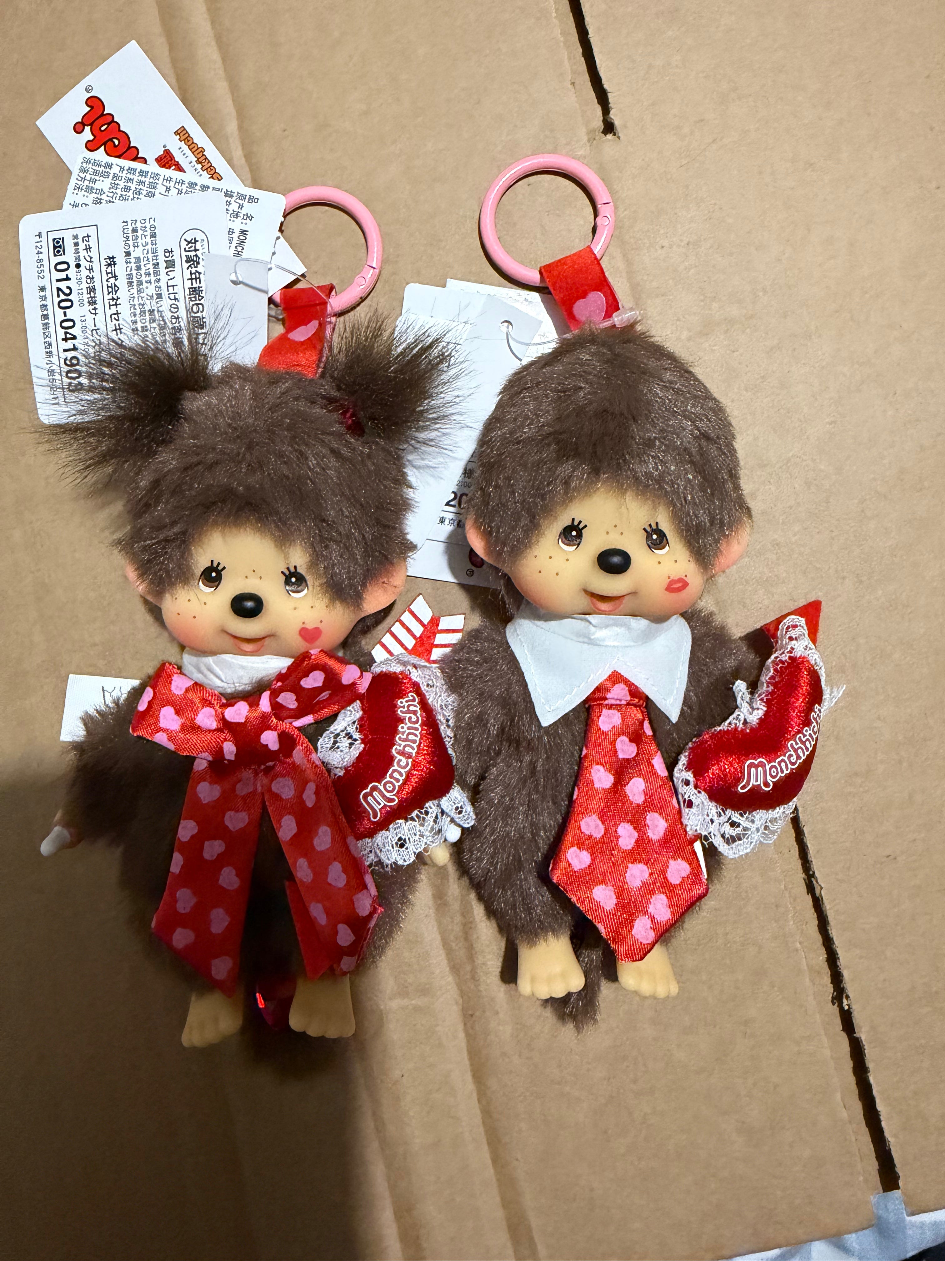 Monchhichi Hearts & Kisses XOXO Keychains – Boy & Girl | Authentic Sekiguchi
