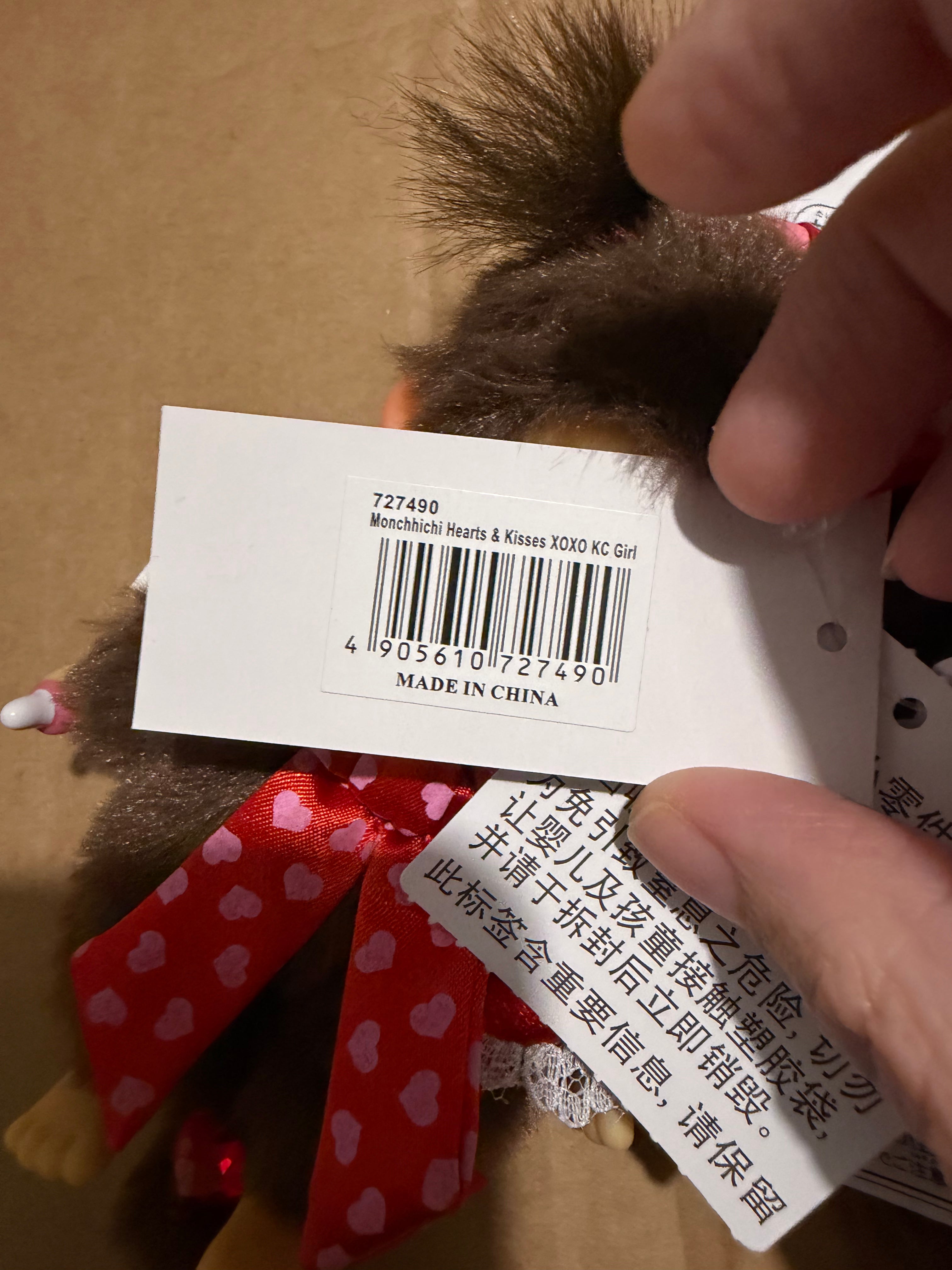Monchhichi Hearts & Kisses XOXO Keychains – Boy & Girl | Authentic Sekiguchi