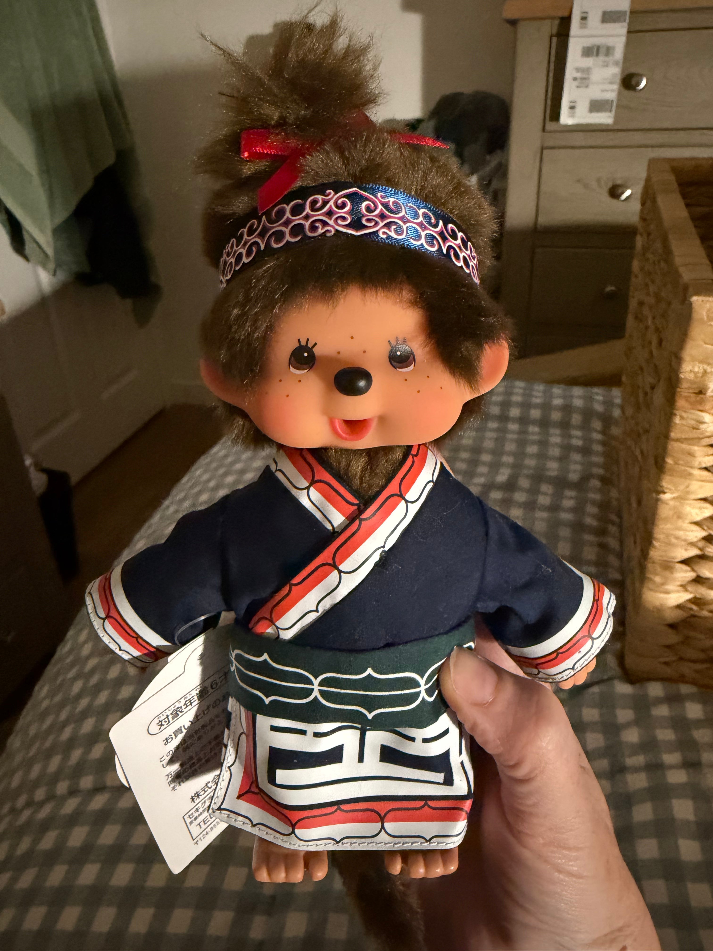 Authentic Sekiguchi Pirika Monchhichi – Kyugetsu Japanese Original – Ainu Traditional Costume – Hard to Find