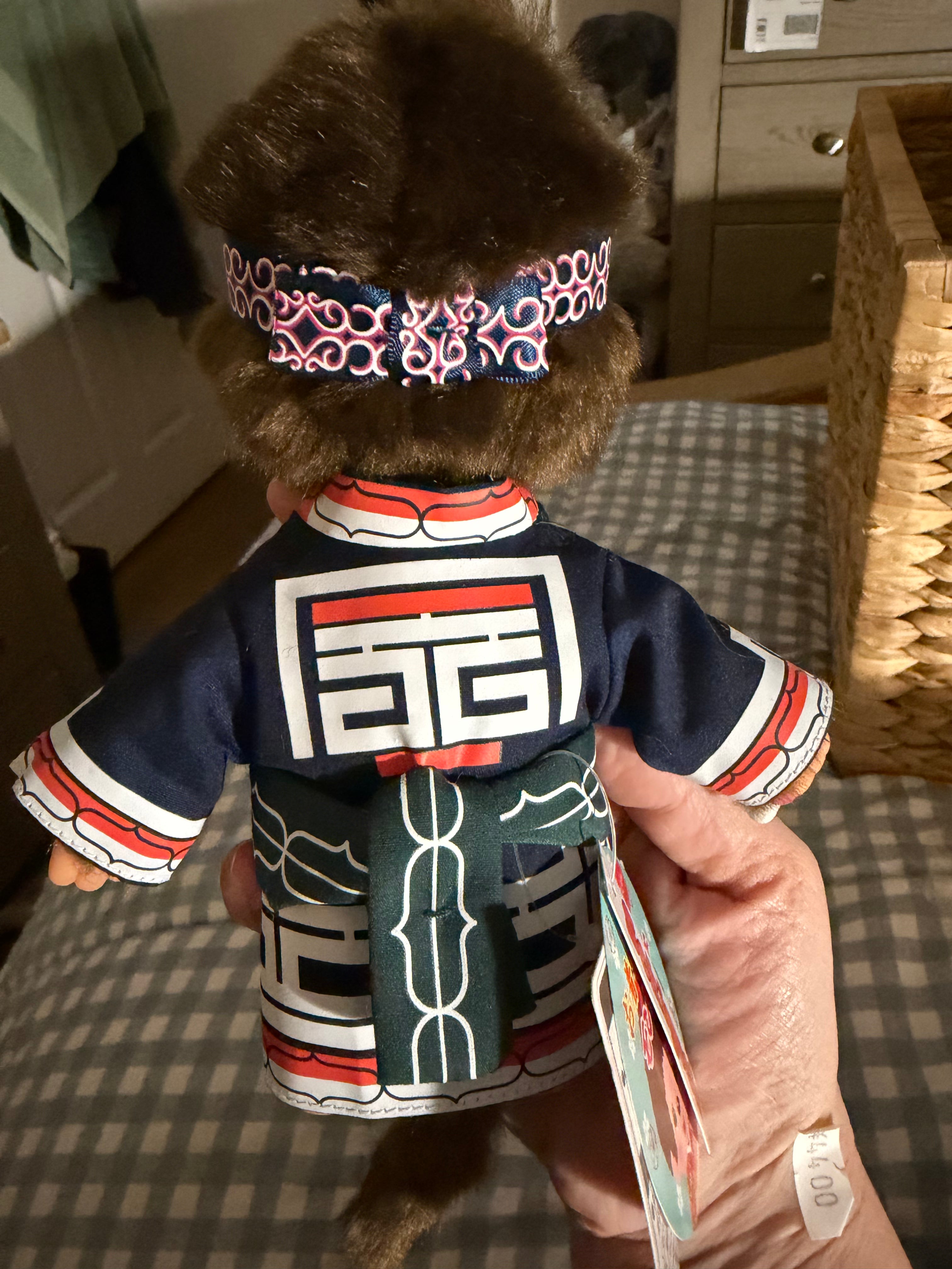 Authentic Sekiguchi Pirika Monchhichi – Kyugetsu Japanese Original – Ainu Traditional Costume – Hard to Find