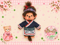 Authentic Sekiguchi Pirika Monchhichi – Kyugetsu Japanese Original – Ainu Traditional Costume – Hard to Find
