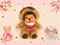 Rare Monchhichi Osaka Limited Takoyaki S Plush – 2020 Japan Regional Exclusive | Sekiguchi 787982