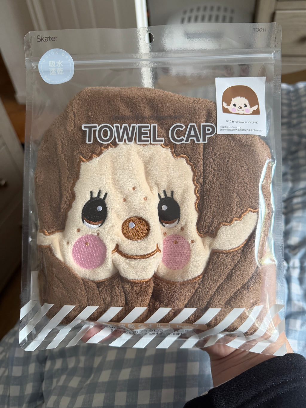 Monchhichi Towel Cap – Official Sekiguchi Quick Dry Microfibre Hair Towel