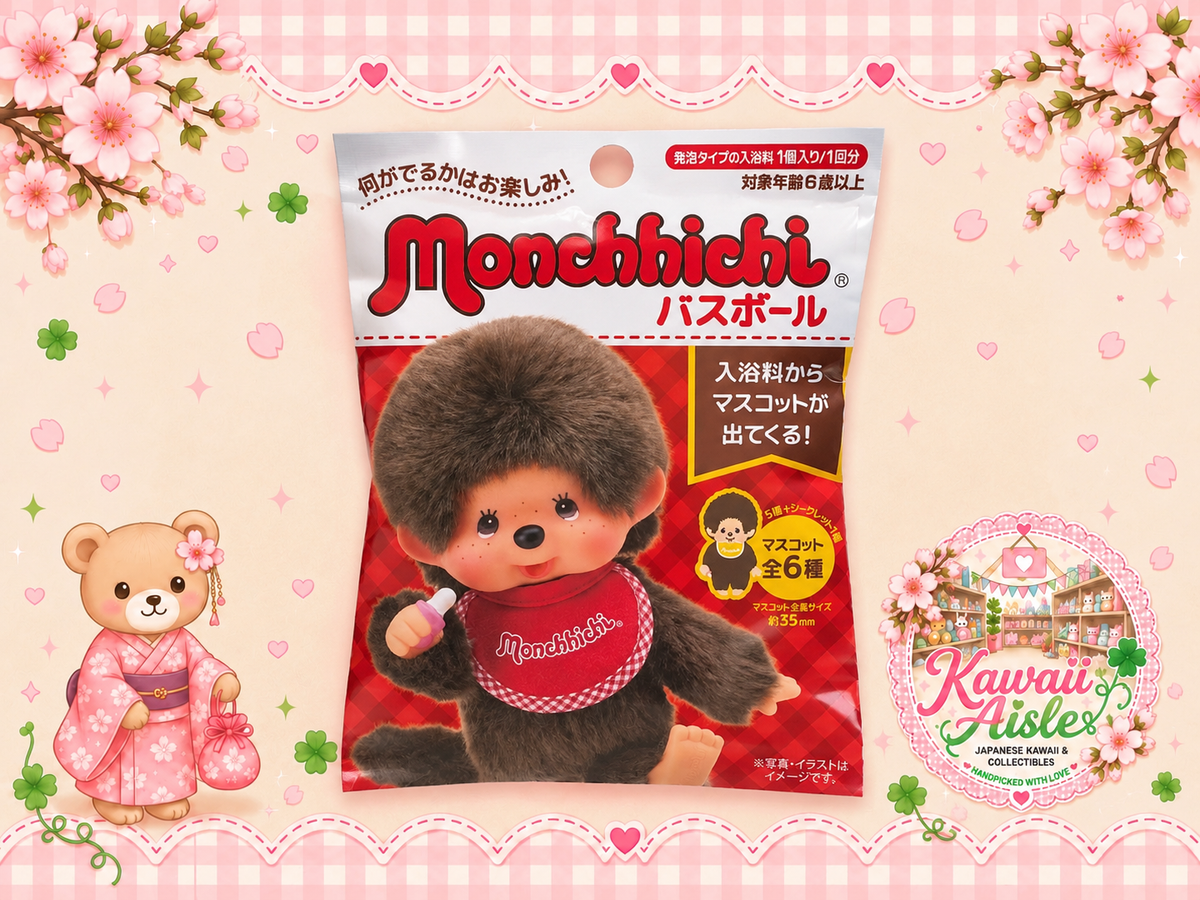 Monchhichi Surprise Bath Ball – Mystery Mini Mascot | Japanese Blind Bag