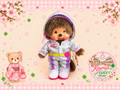 Rare Idol Monchhichi Boy 🎤 Official Shop Limited | Authentic Sekiguchi 246229