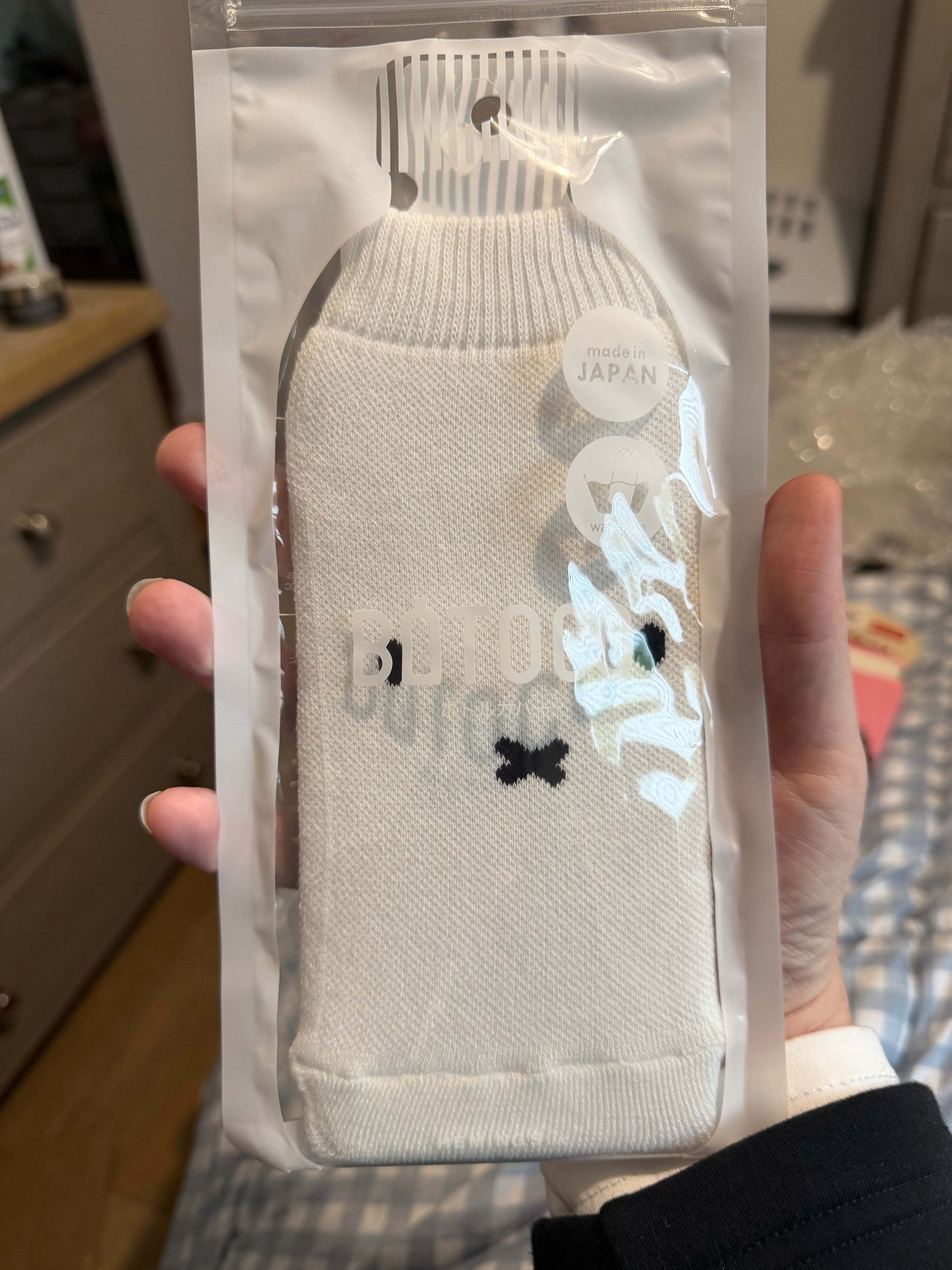Miffy BOTOCO Water Bottle Cover – Made in Japan | Official Miffy