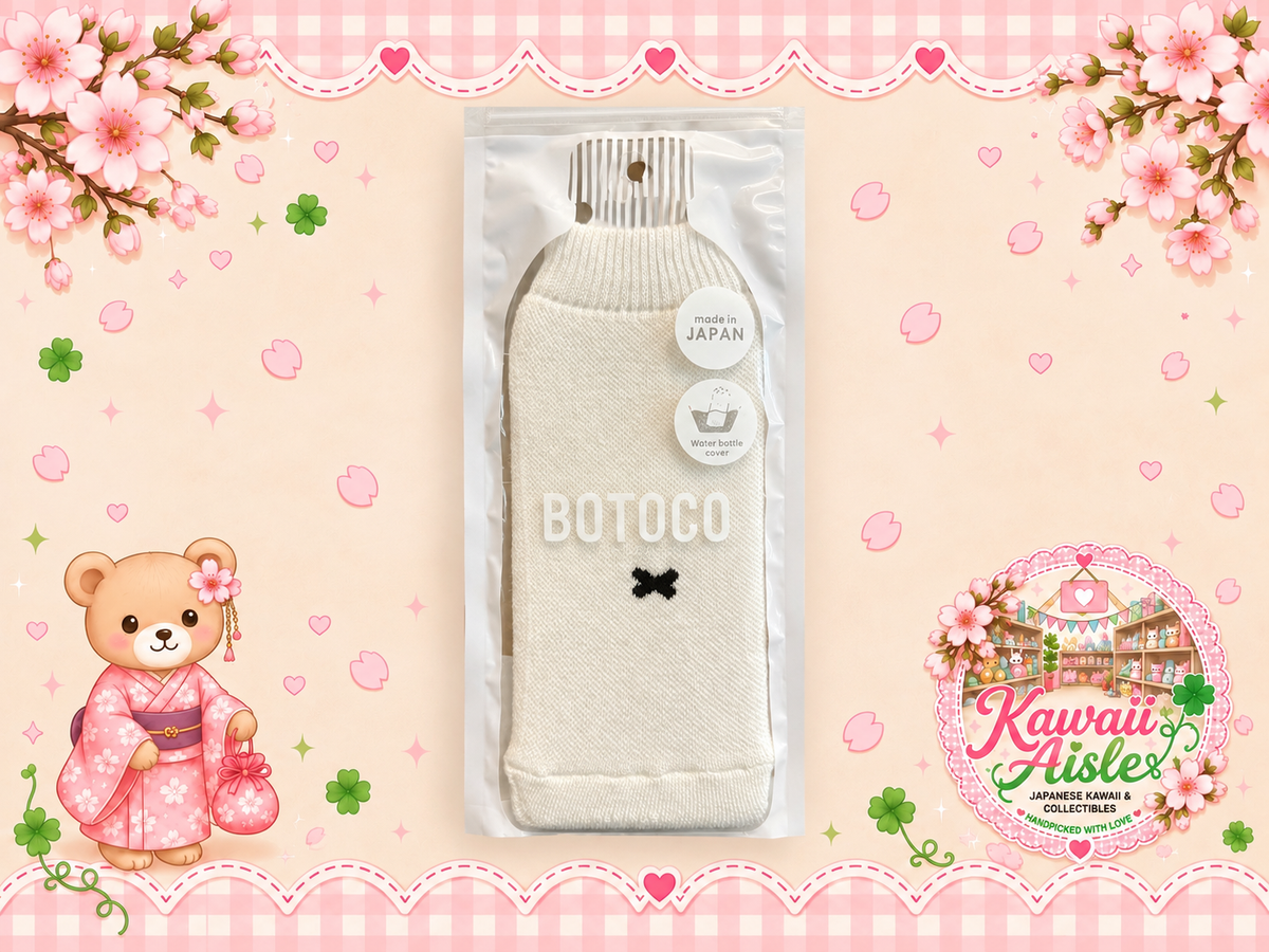 Miffy BOTOCO Water Bottle Cover – Made in Japan | Official Miffy