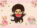 Monchhichi Boy Large Body Shaped Rug – 102cm | Sold Out Official Collectible