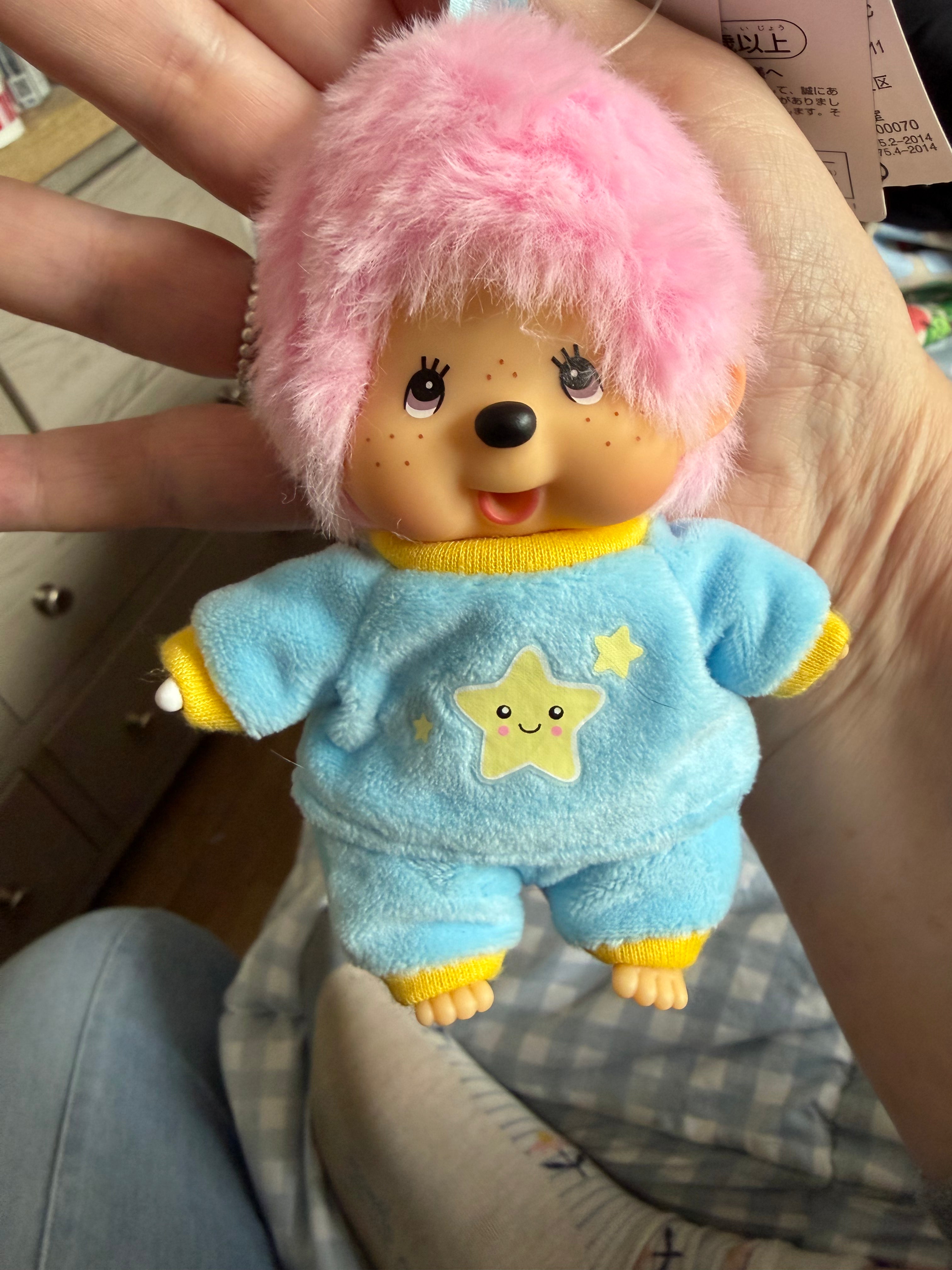 Hong Kong Exclusive Monchhichi Cotton Candy Keychain – Boy or Girl | Authentic Sekiguchi