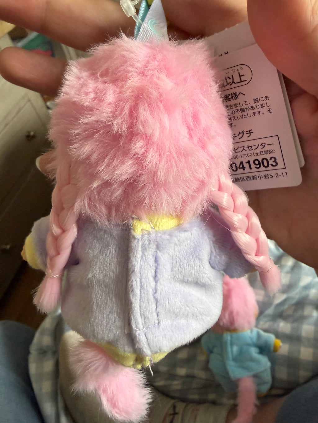 Hong Kong Exclusive Monchhichi Cotton Candy Keychain – Boy or Girl | Authentic Sekiguchi