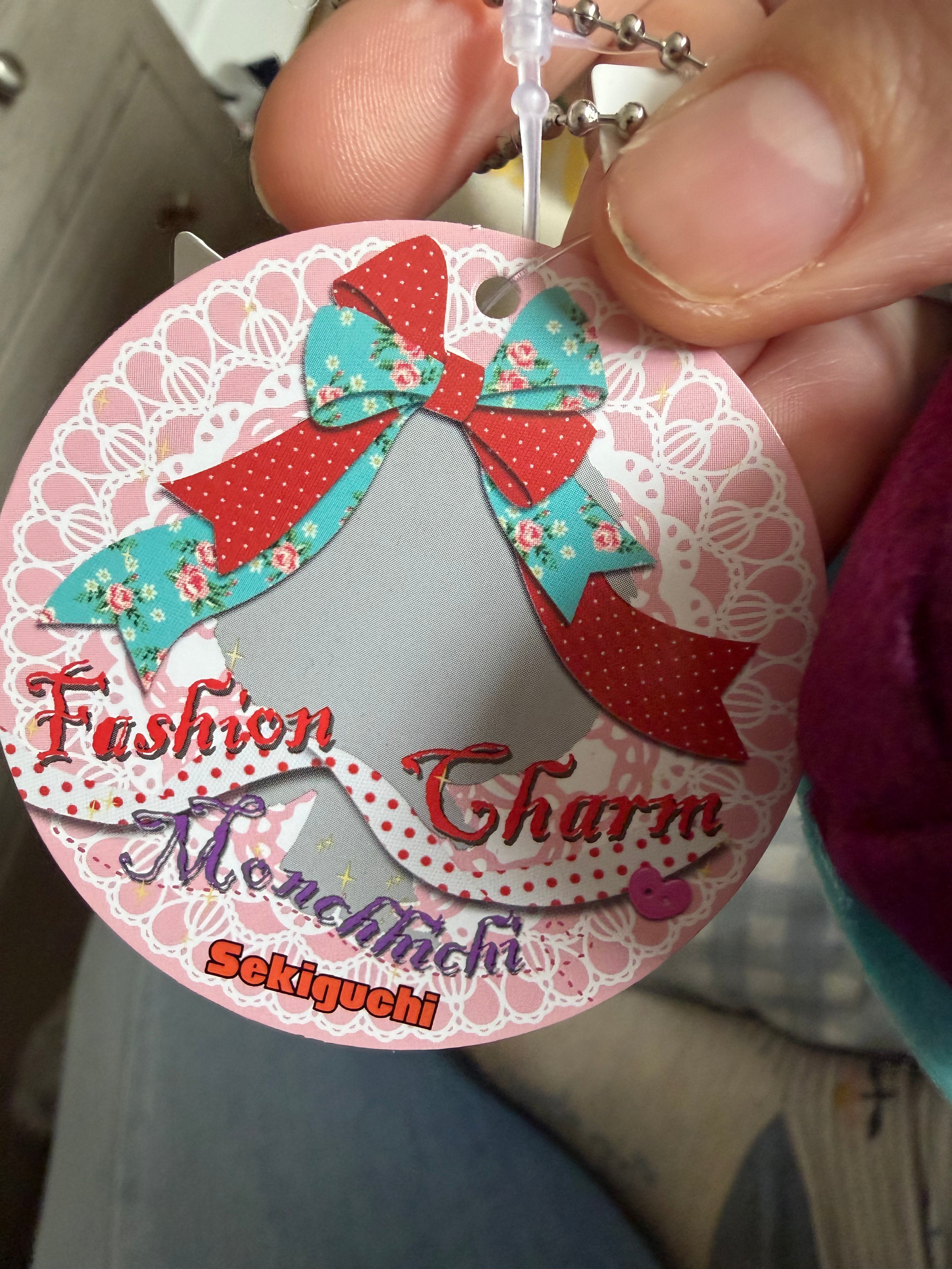 Monchhichi Big Head Fashion Keychain – Burgundy Rose or White Lacy Collar | Authentic Sekiguchi