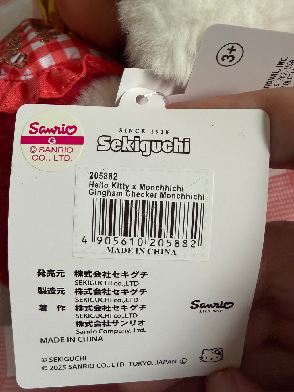 Hello Kitty × Monchhichi Gingham Checker Plush – Rare Sanrio Collaboration 20cm
