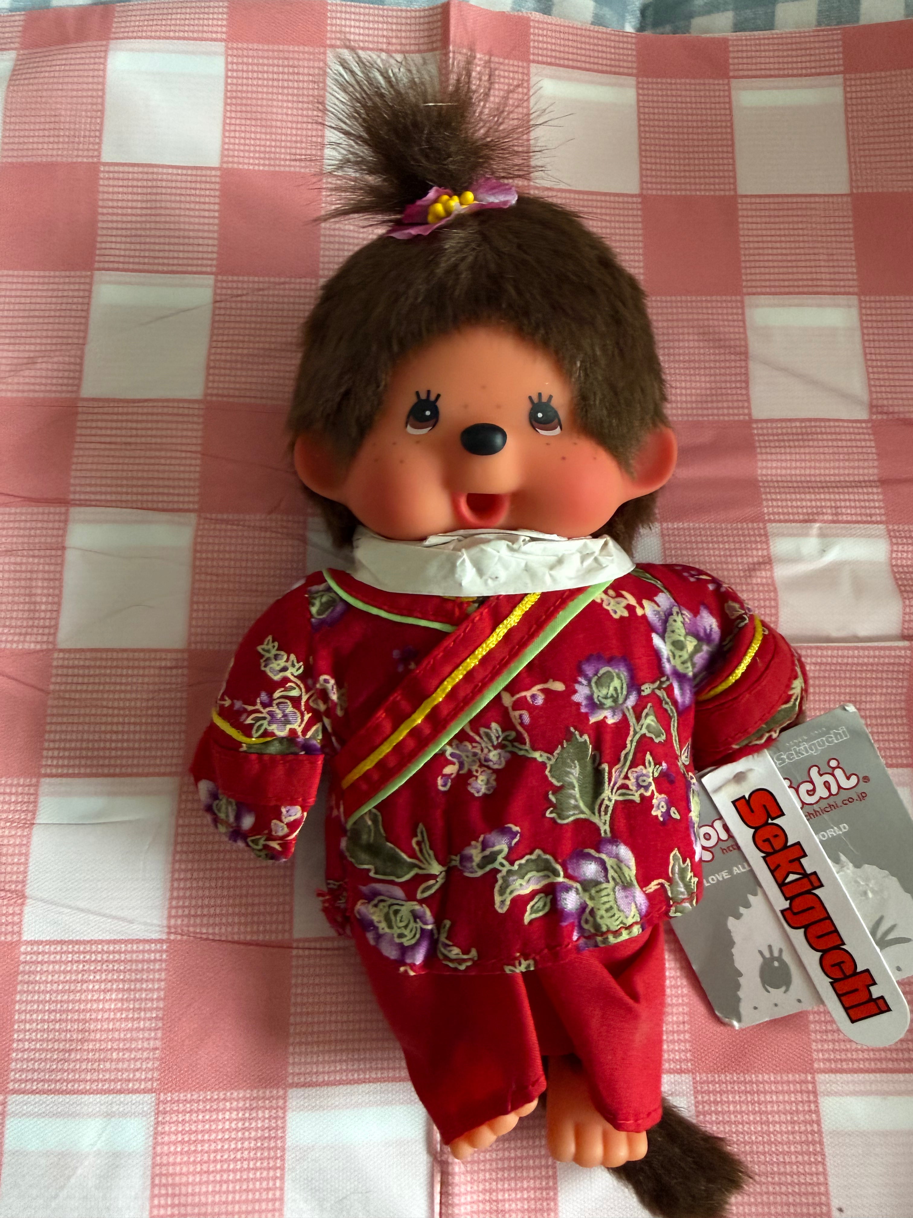 Rare Hakka Girl Monchhichi 20cm – Sekiguchi 790490 – Traditional Costume – Original Tags