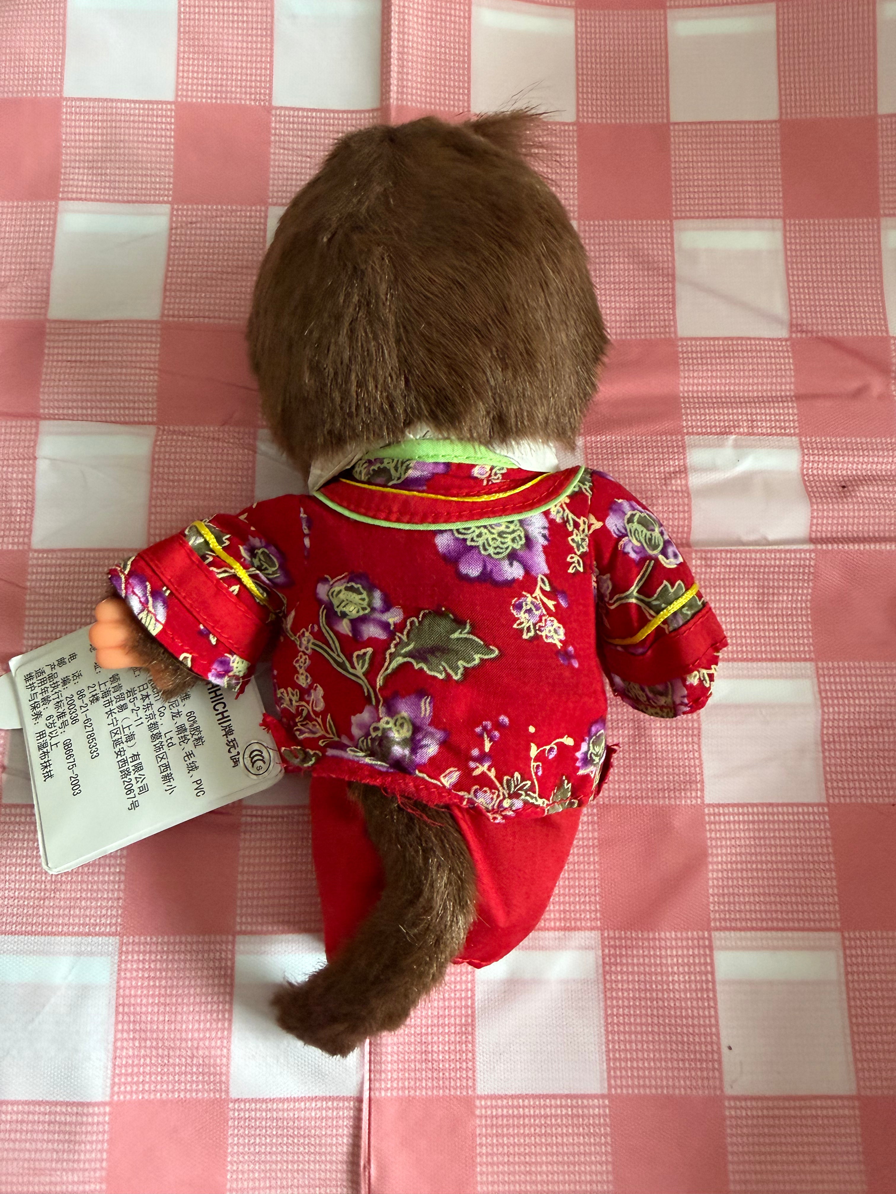 Rare Hakka Girl Monchhichi 20cm – Sekiguchi 790490 – Traditional Costume – Original Tags