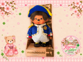 Monchhichi 35th Anniversary Collection Doll – Blue & Gold Formal Costume – Sekiguchi Collector Piece