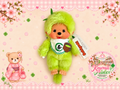 Monchhichi Matcha Boy S Size – Original 2026 Version – Discontinued & Hard to Find – Sekiguchi