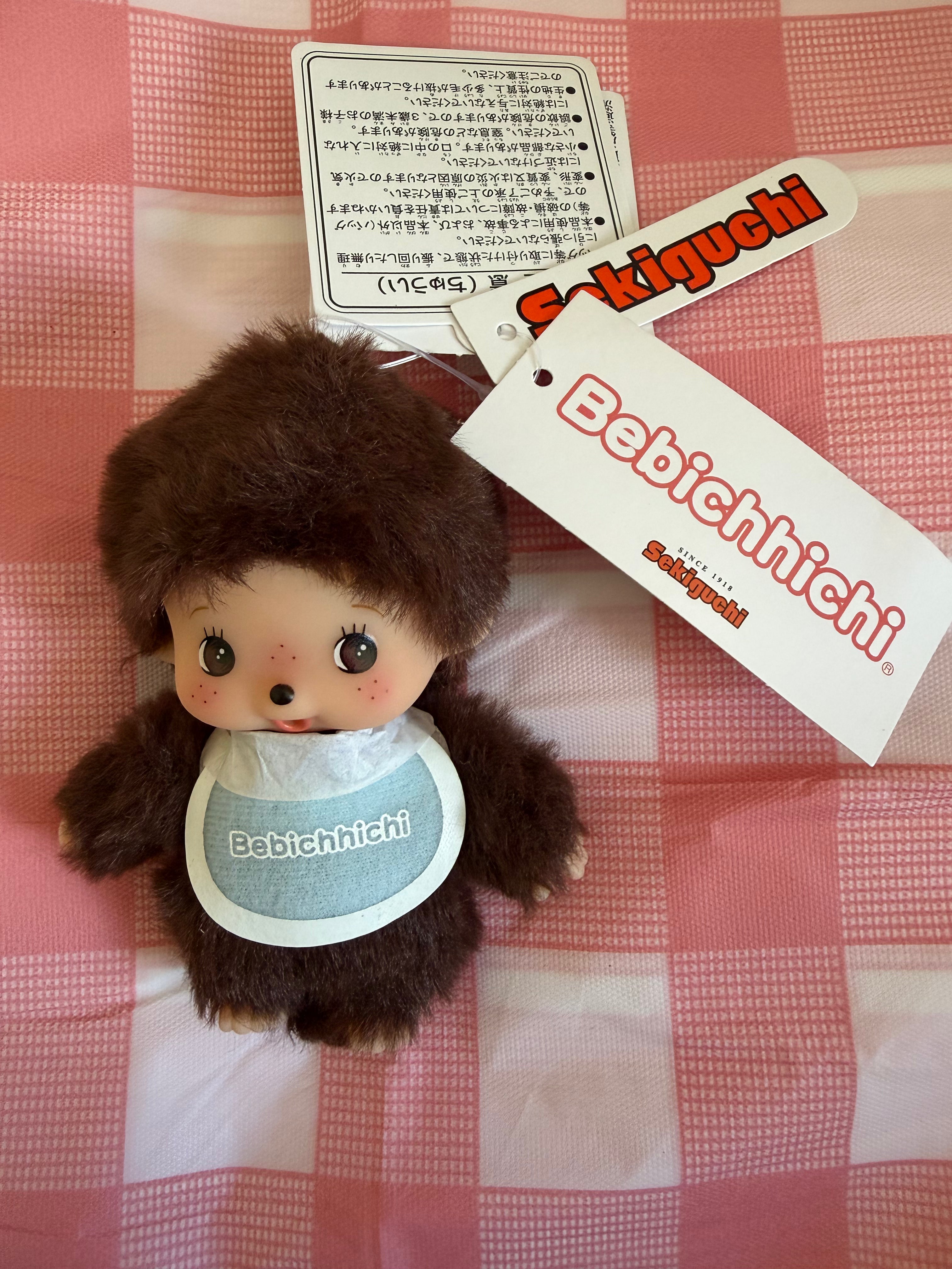 Authentic Bebichhichi Boy Keychain – Blue Bib | Sekiguchi 201082