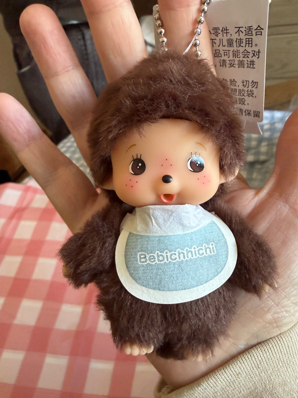 Authentic Bebichhichi Boy Keychain – Blue Bib | Sekiguchi 201082