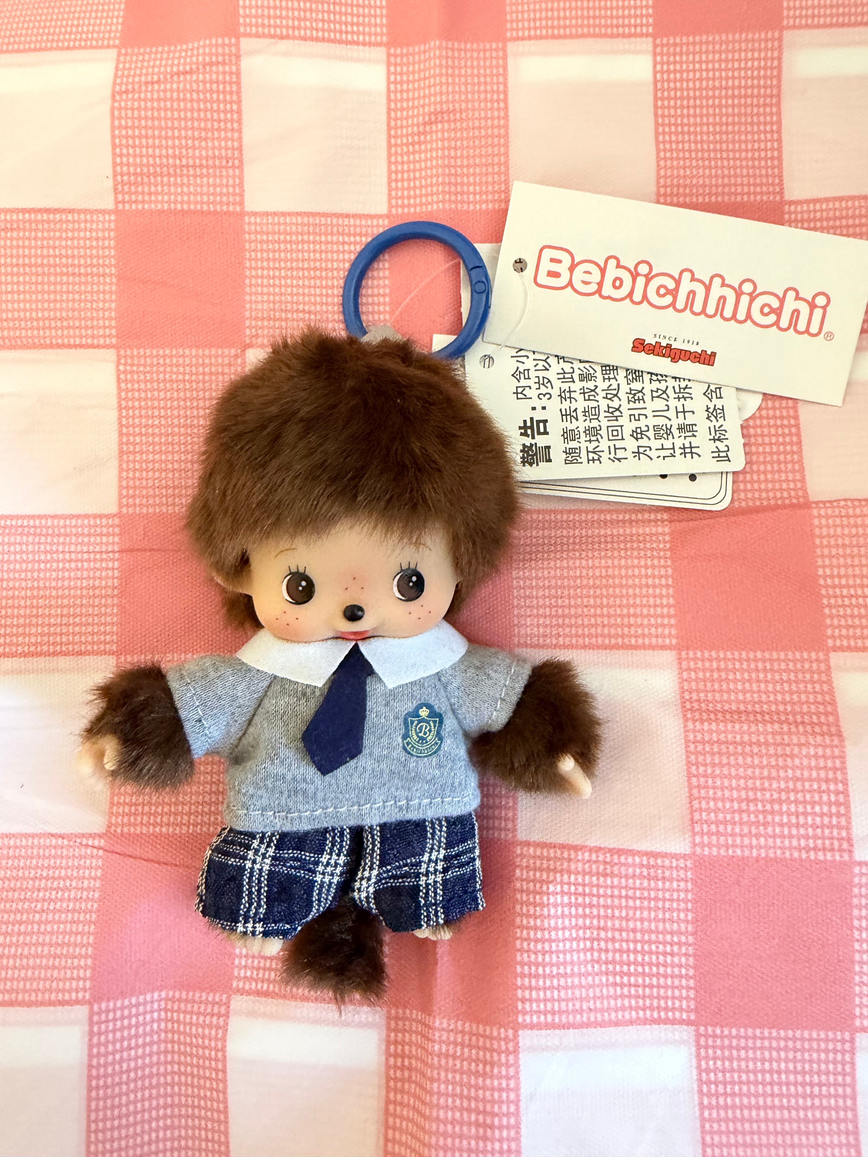 Bebichhichi School Uniform Boy Keychain – Checker Pants 797257 – Authentic Sekiguchi