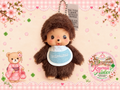 Authentic Bebichhichi Boy Keychain – Blue Bib | Sekiguchi 201082