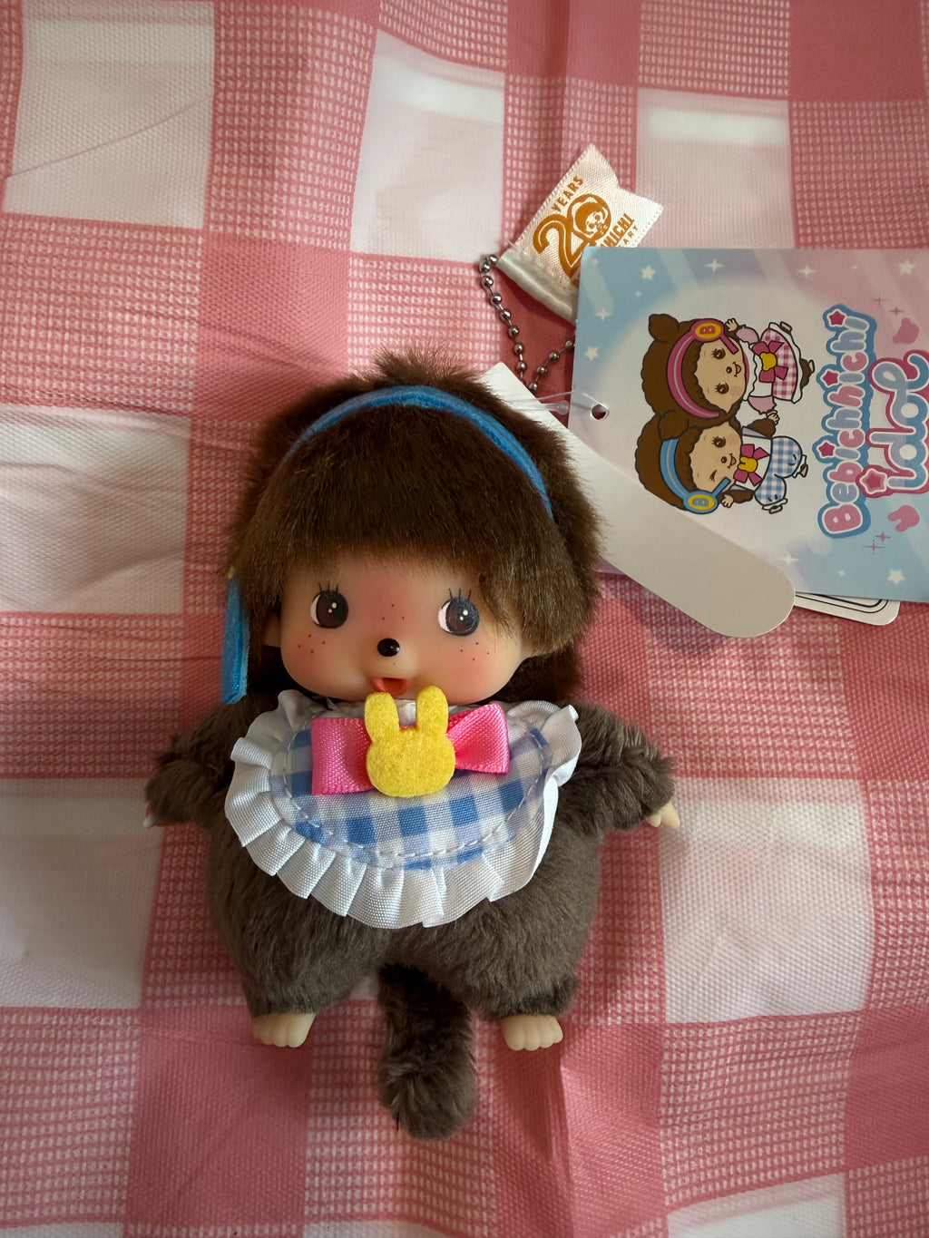 Bebichhichi 20th Anniversary Idol Boy Keychain | Authentic Sekiguchi Japan