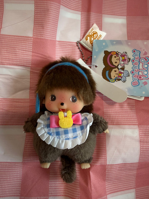 Bebichhichi 20th Anniversary Idol Boy Keychain | Authentic Sekiguchi Japan