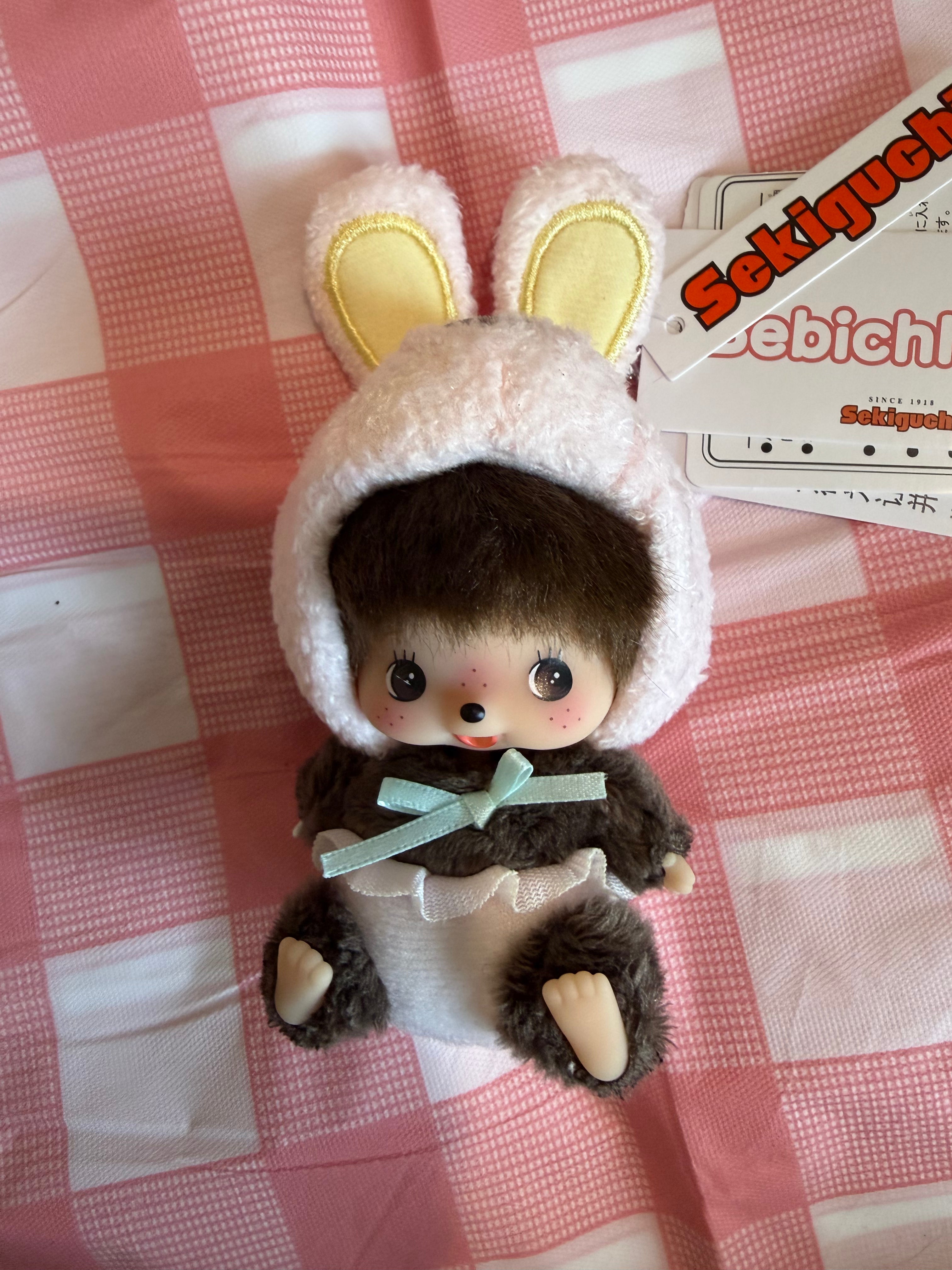 Bebichhichi Bunny Keychain – Animal SS Big Face | Authentic Sekiguchi Japan