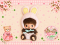 Bebichhichi Bunny Keychain – Animal SS Big Face | Authentic Sekiguchi Japan