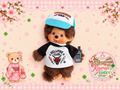 Monchhichi x Stranger Things Hellfire Club Keychain – Sold Out Sekiguchi Japan 206025