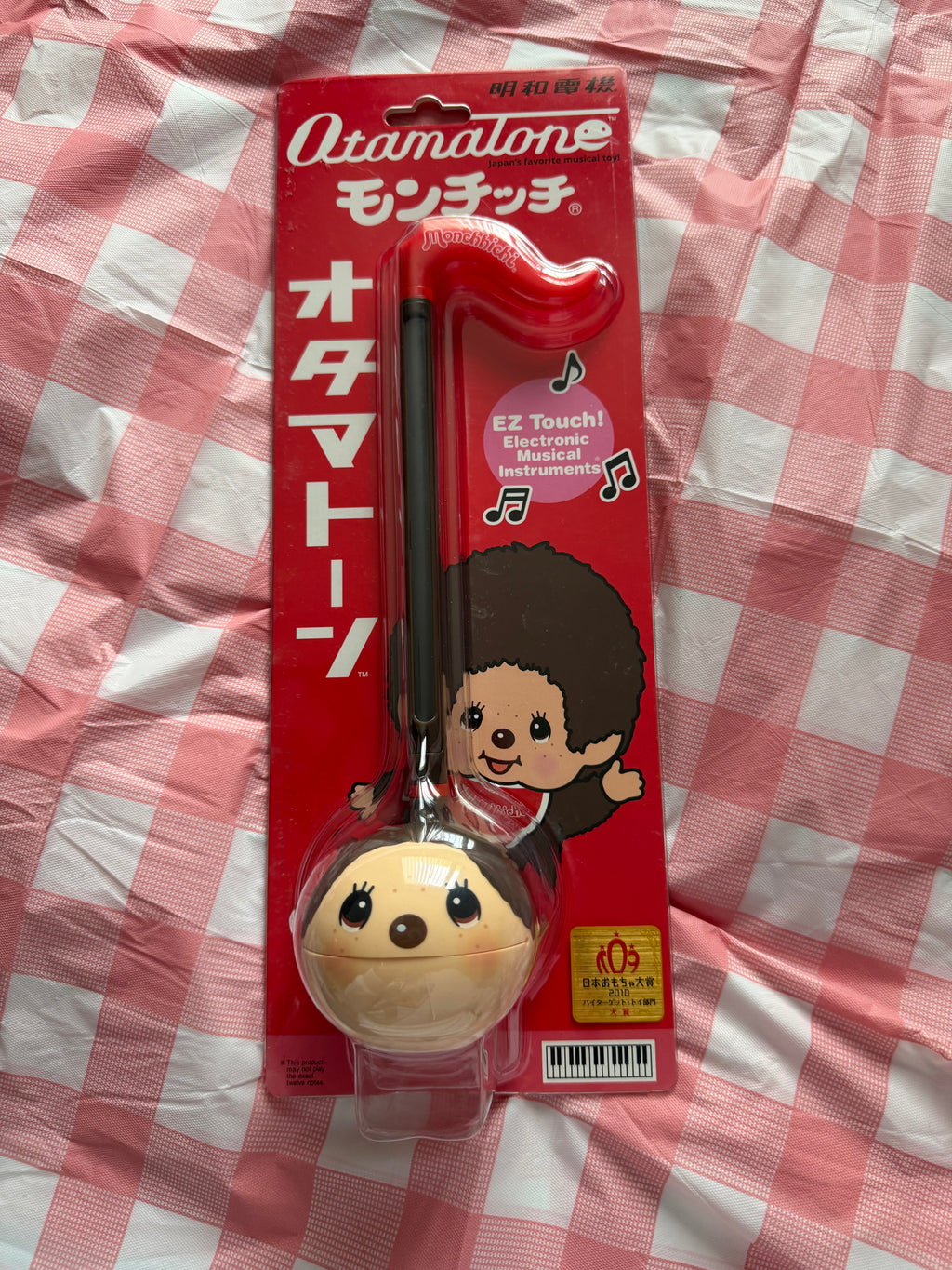 Monchhichi Otamatone Electronic Musical Instrument – Discontinued 2022 Edition – New & Sealed