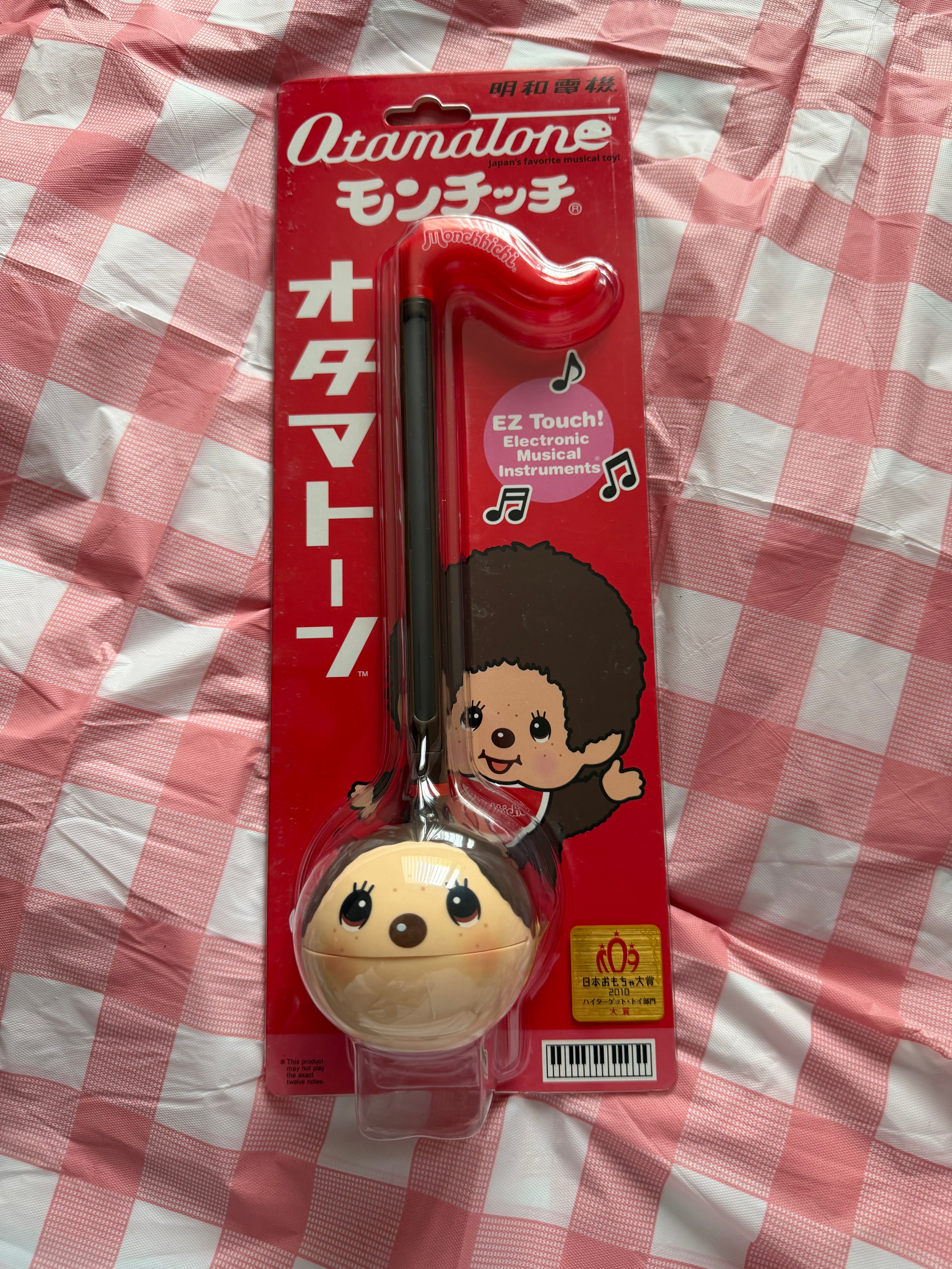 Monchhichi Otamatone Electronic Musical Instrument – Discontinued 2022 Edition – New & Sealed