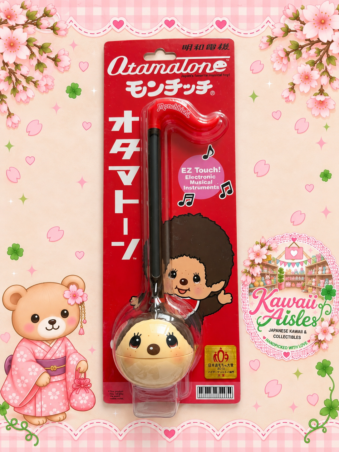 Monchhichi Otamatone Electronic Musical Instrument – Discontinued 2022 Edition – New & Sealed