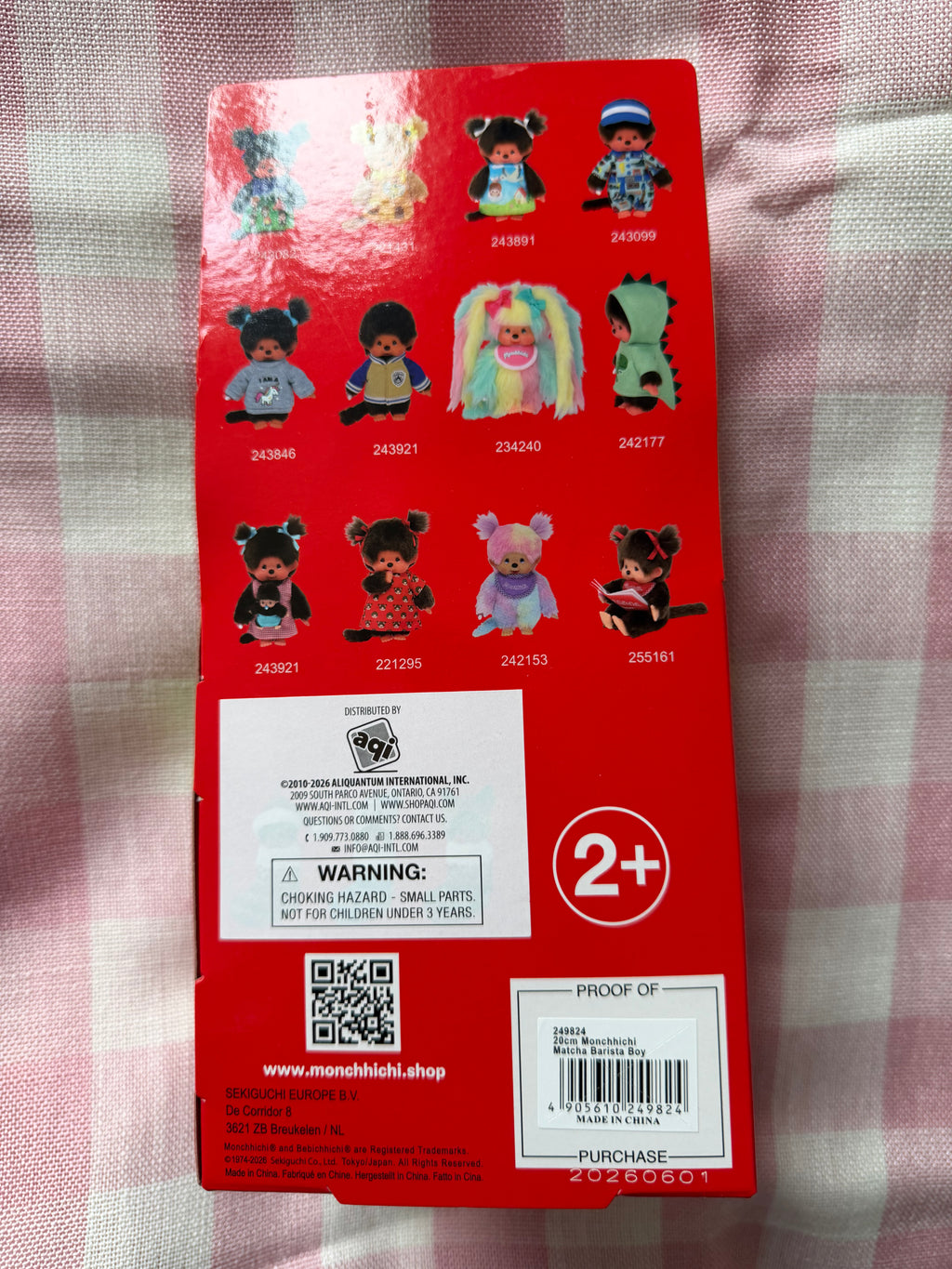 Monchhichi Matcha Barista Boy 20cm – US Edition | Authentic Sekiguchi