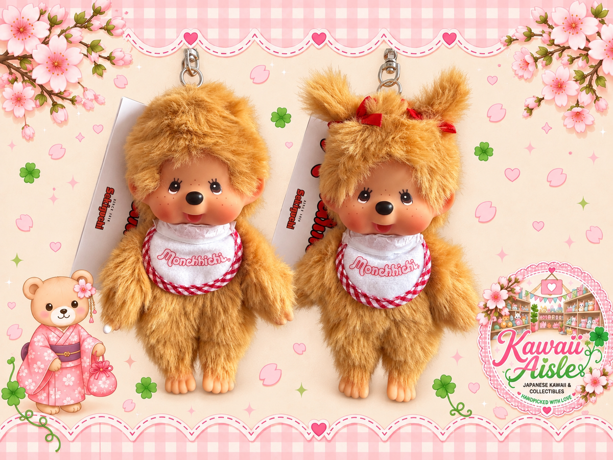 Monchhichi 2026 Beige Boy & Girl 14cm Key Rings | Matching Pair | Sekiguchi