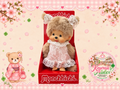 Monchhichi White Lace Dress Girl 20cm | 2026 Sekiguchi Collector Doll