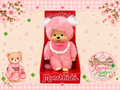 Monchhichi Pink Plush Girl 20cm – US Edition | Authentic Sekiguchi