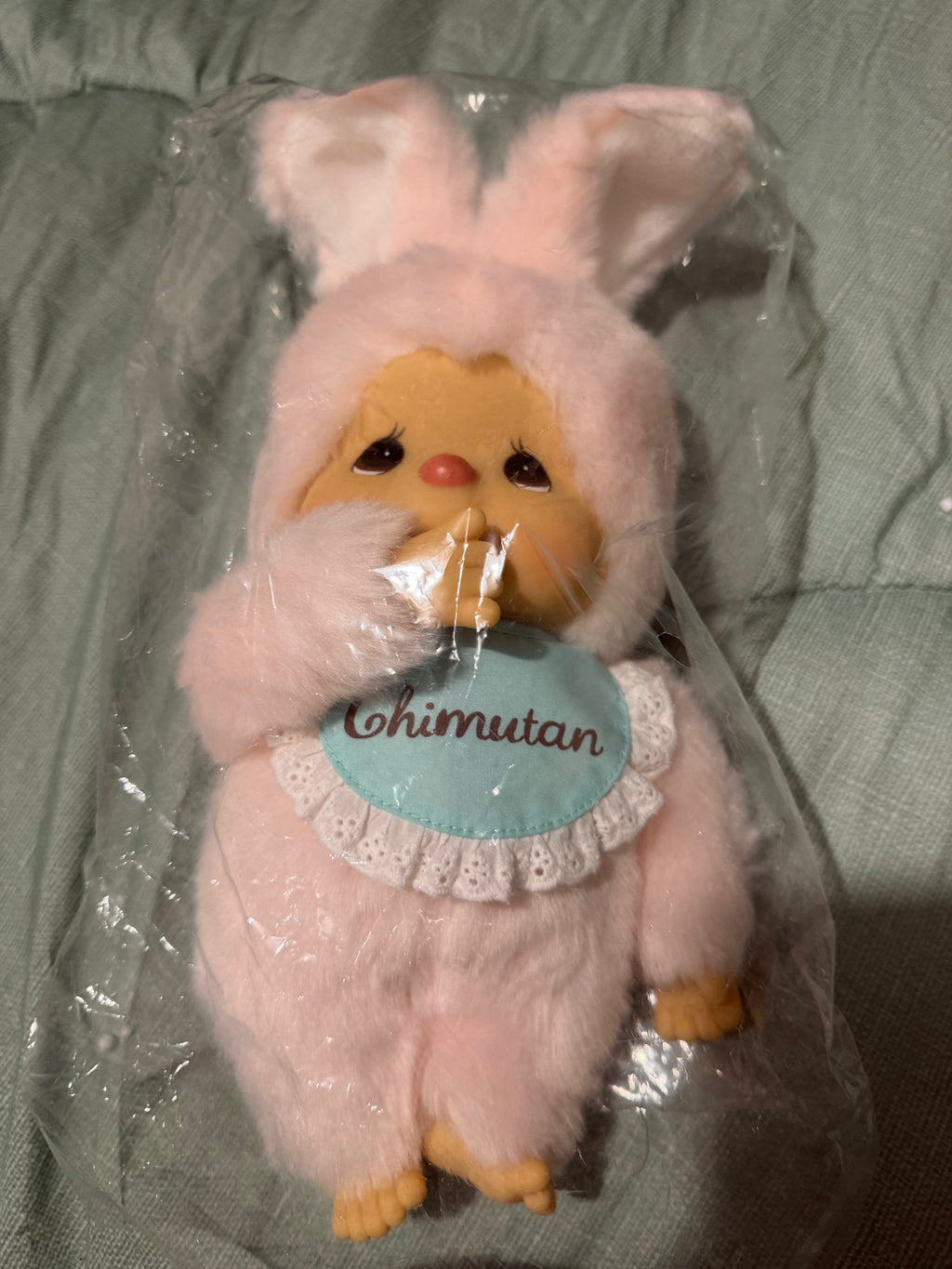 Sekiguchi Chimutan Standard M 34cm – Pink Bunny 257171 | Authentic Japanese Collectible