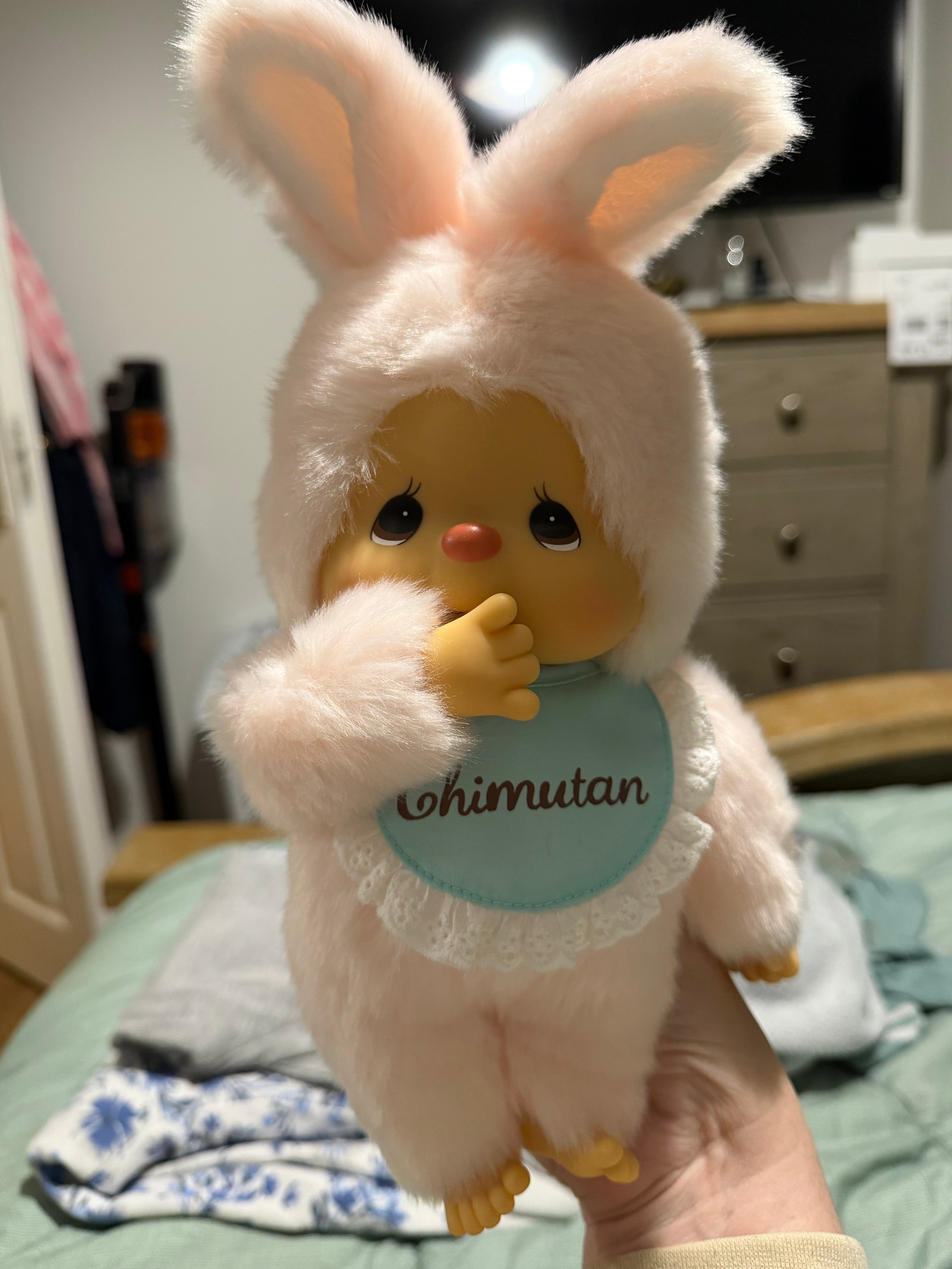 Sekiguchi Chimutan Standard M 34cm – Pink Bunny 257171 | Authentic Japanese Collectible